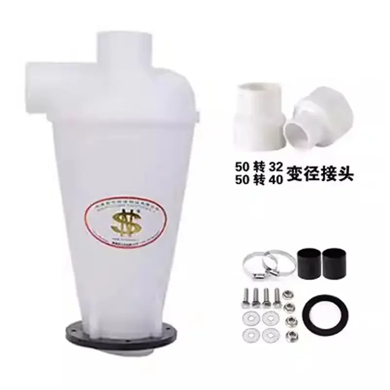 Vacuum Woodworking - Stable 50 Plastic Ash Vacuum Dust
