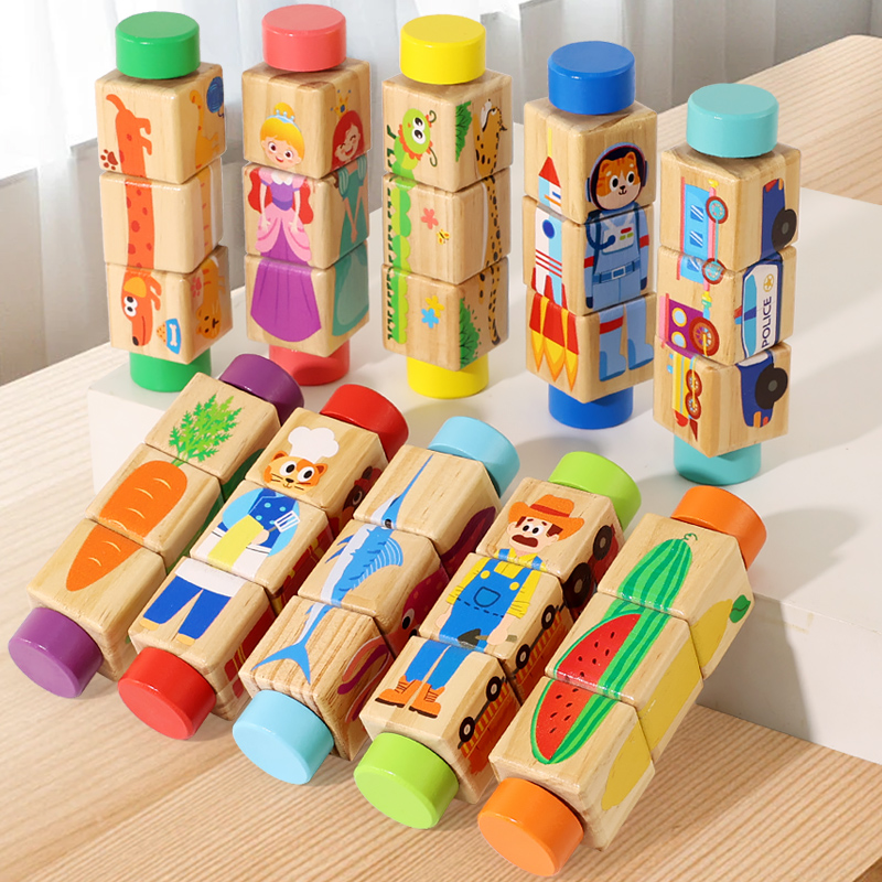 Woodworking For Kids - 1pcs Baby Wooden Rotating Animal Matching