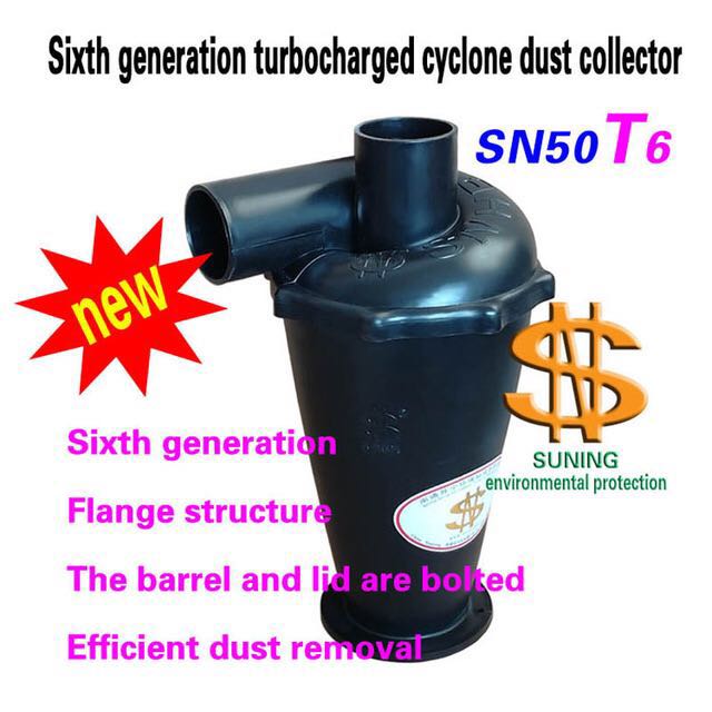 Vacuum Woodworking - SN50T6 Industrial Cyclone Dust Collector Used