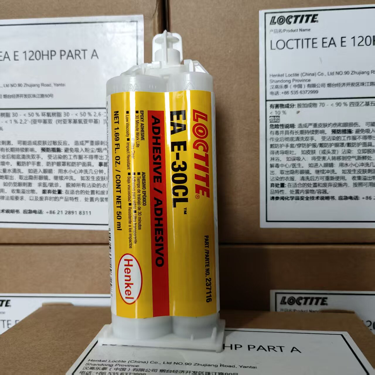 Loctite E-120HP 30CL Epoxy Res - Woodworking Epoxy ulasan dan harga