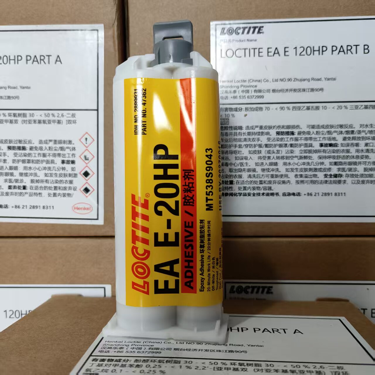 Loctite E-120HP 30CL Epoxy Res - Woodworking Epoxy ulasan dan harga