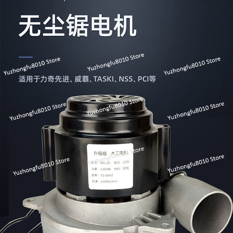 Dust-free child and mother saw - Vacuum Woodworking ulasan dan harga