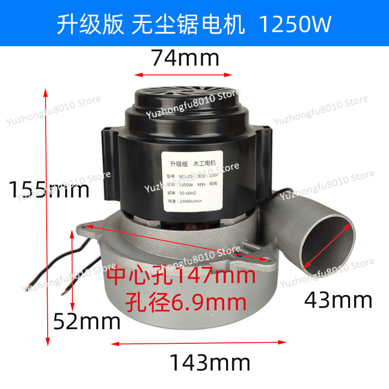 Dust-free child and mother saw - Vacuum Woodworking ulasan dan harga