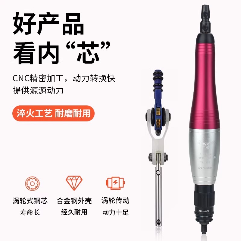 Pneumatic Ultrasonic Industria - Woodworking Files ulasan dan harga
