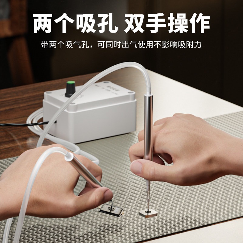 Electric Vacuum Suction Pen SM - Vacuum Woodworking ulasan dan harga
